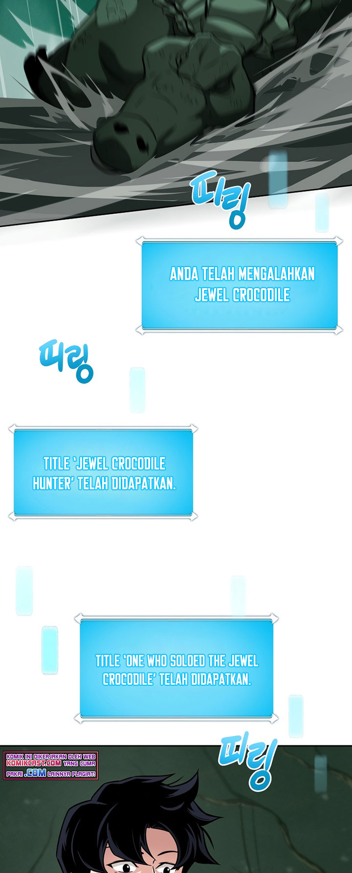 Archmage Streamer Bab 34 halaman 42