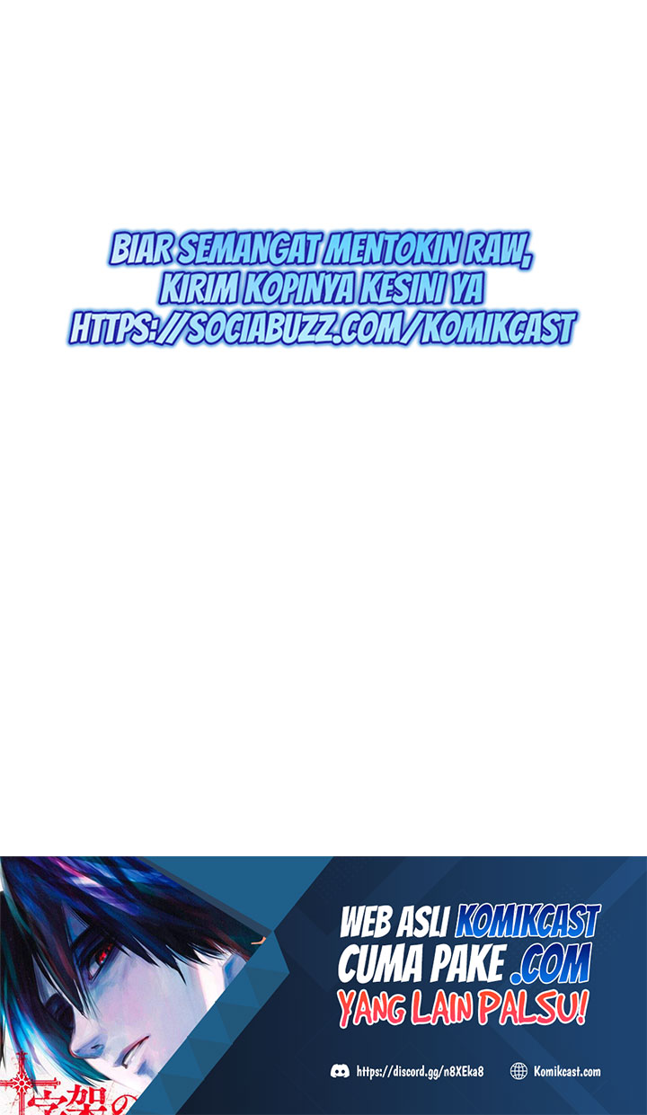 Archmage Streamer Bab 34 halaman 73