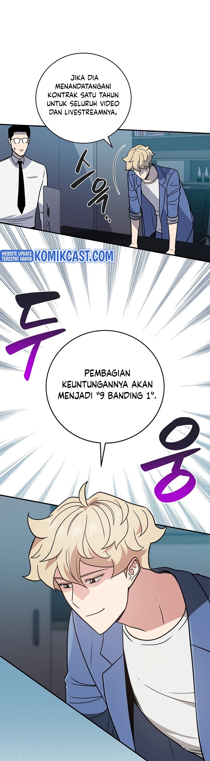 Archmage Streamer Bab 37 halaman 38