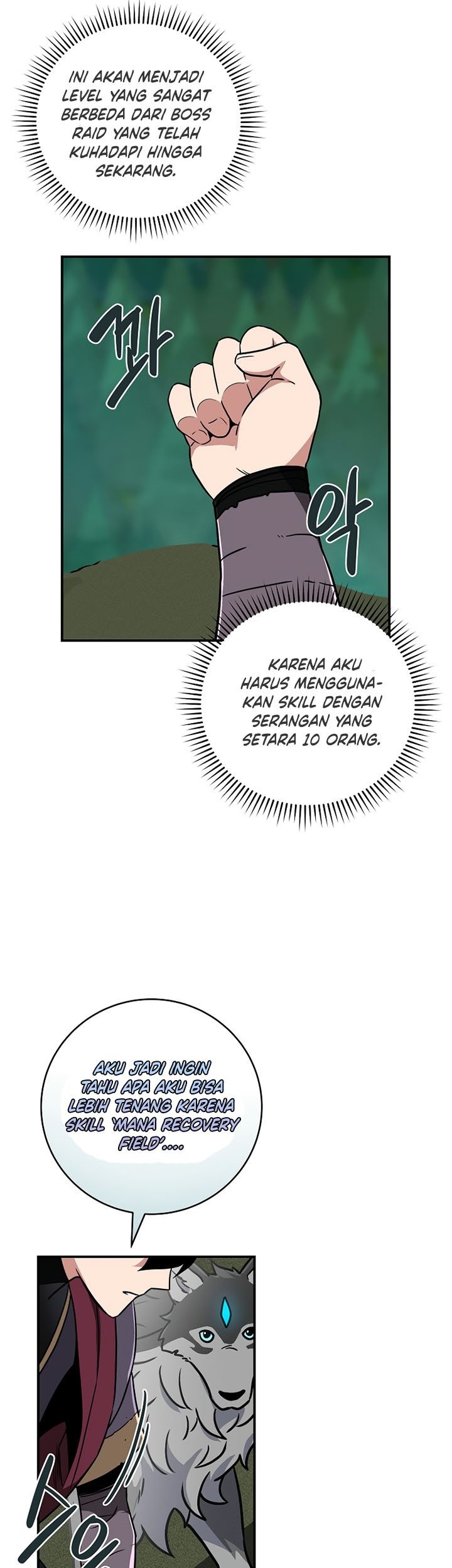 Archmage Streamer Bab 39 halaman 68