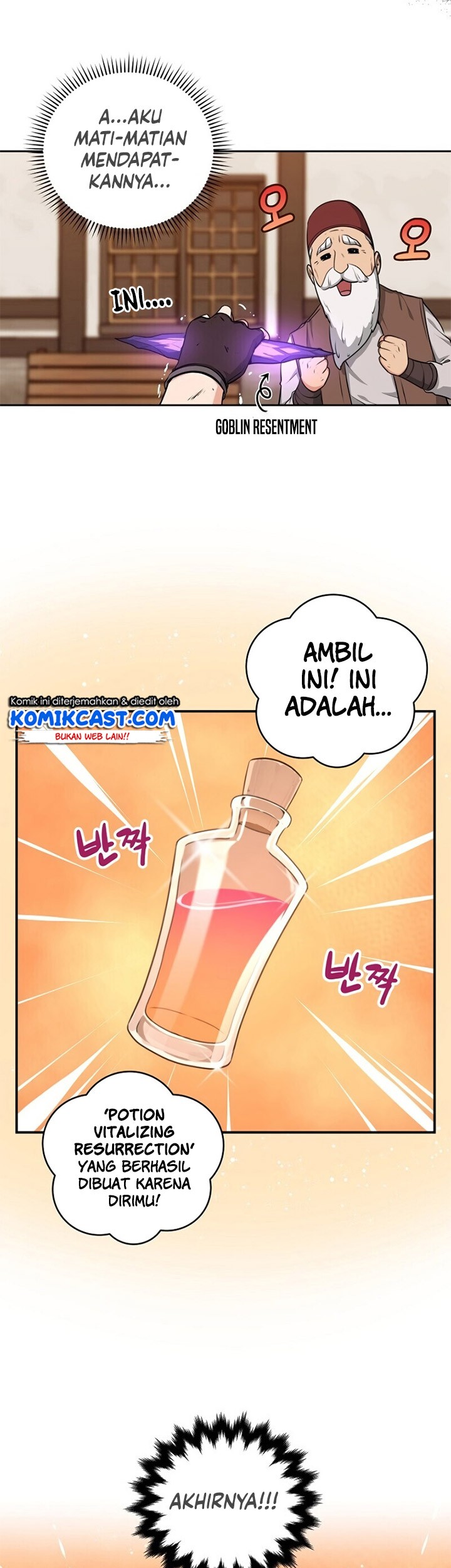 Archmage Streamer Bab 4 halaman 58