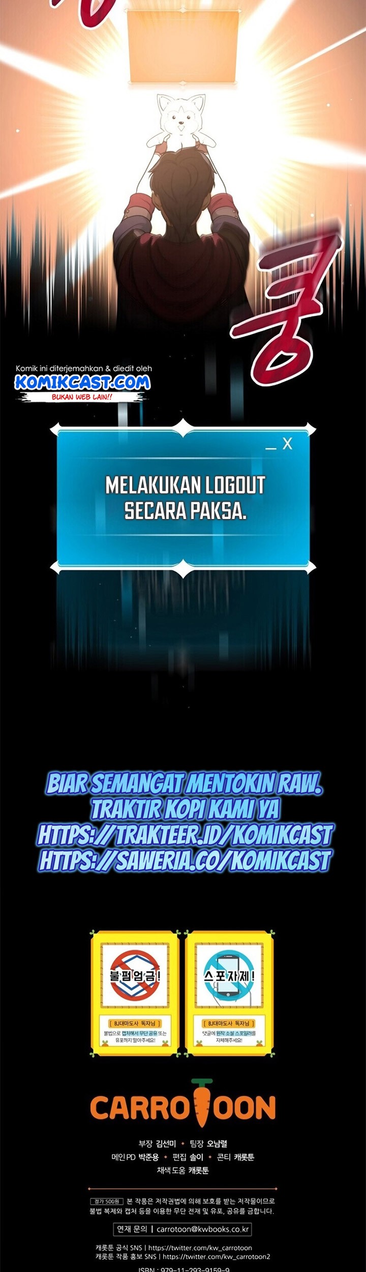 Archmage Streamer Bab 4 halaman 72