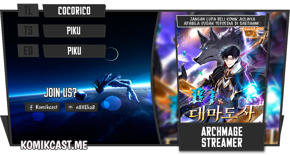 Archmage Streamer Bab 41 halaman 1