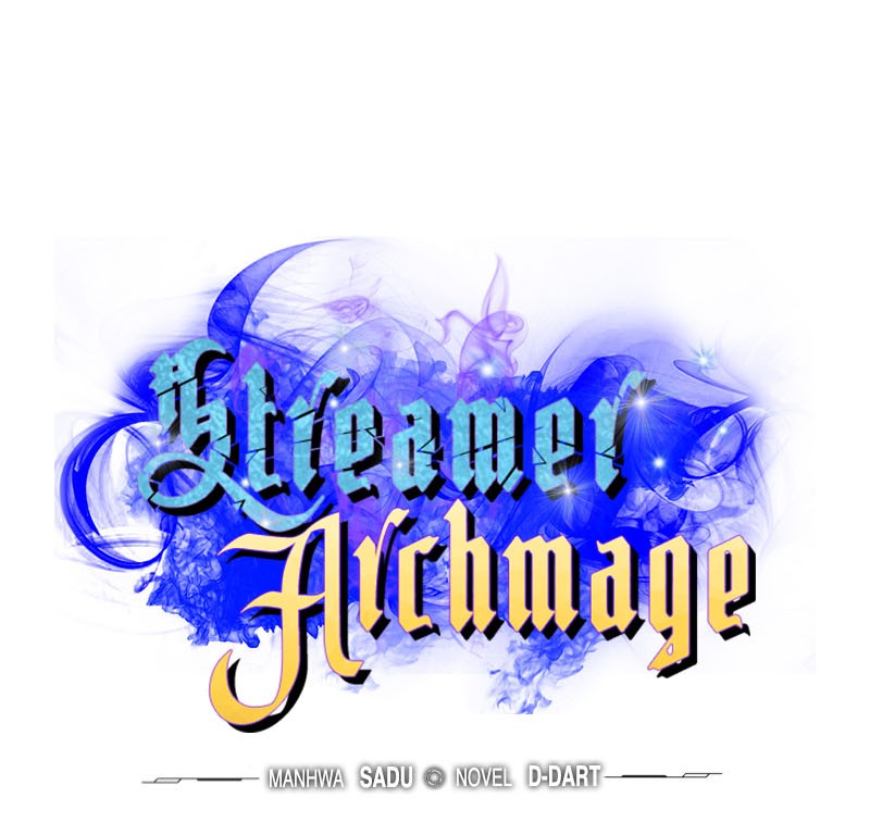 Archmage Streamer Bab 42 halaman 15