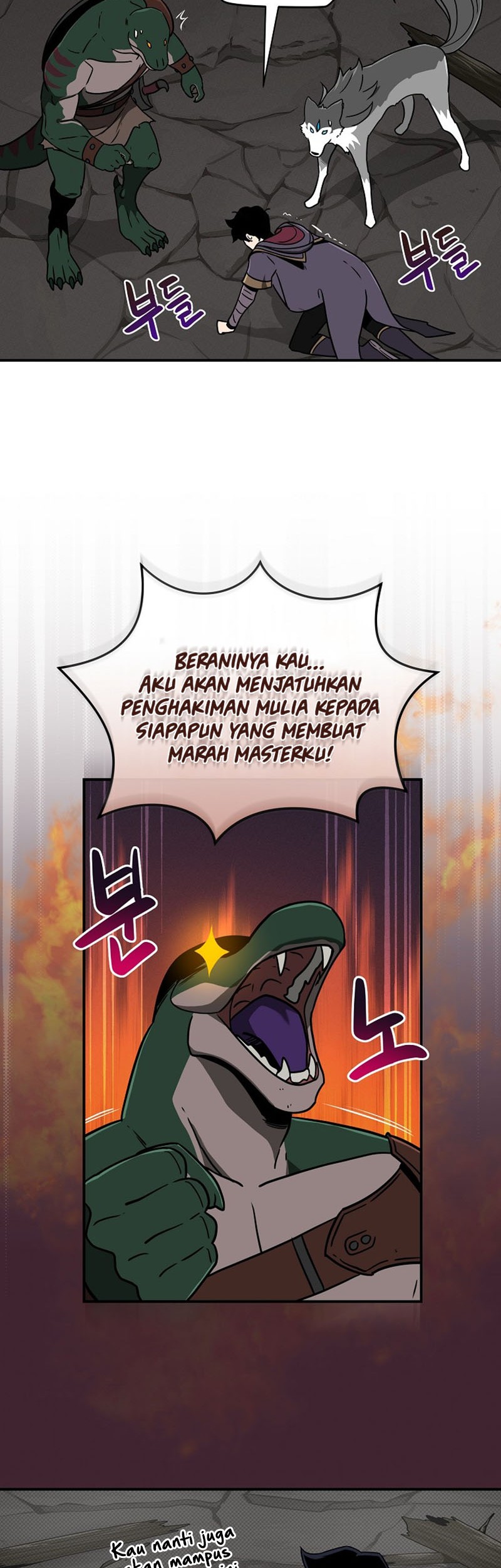 Archmage Streamer Bab 42 halaman 45