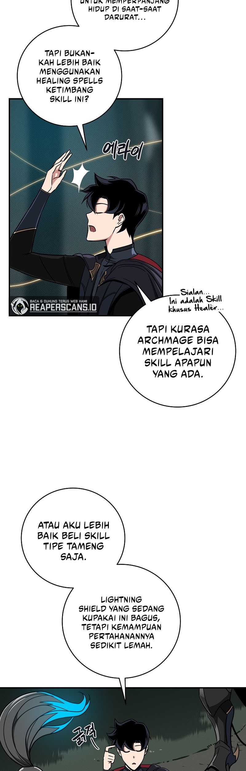 Archmage Streamer Bab 45 halaman 14