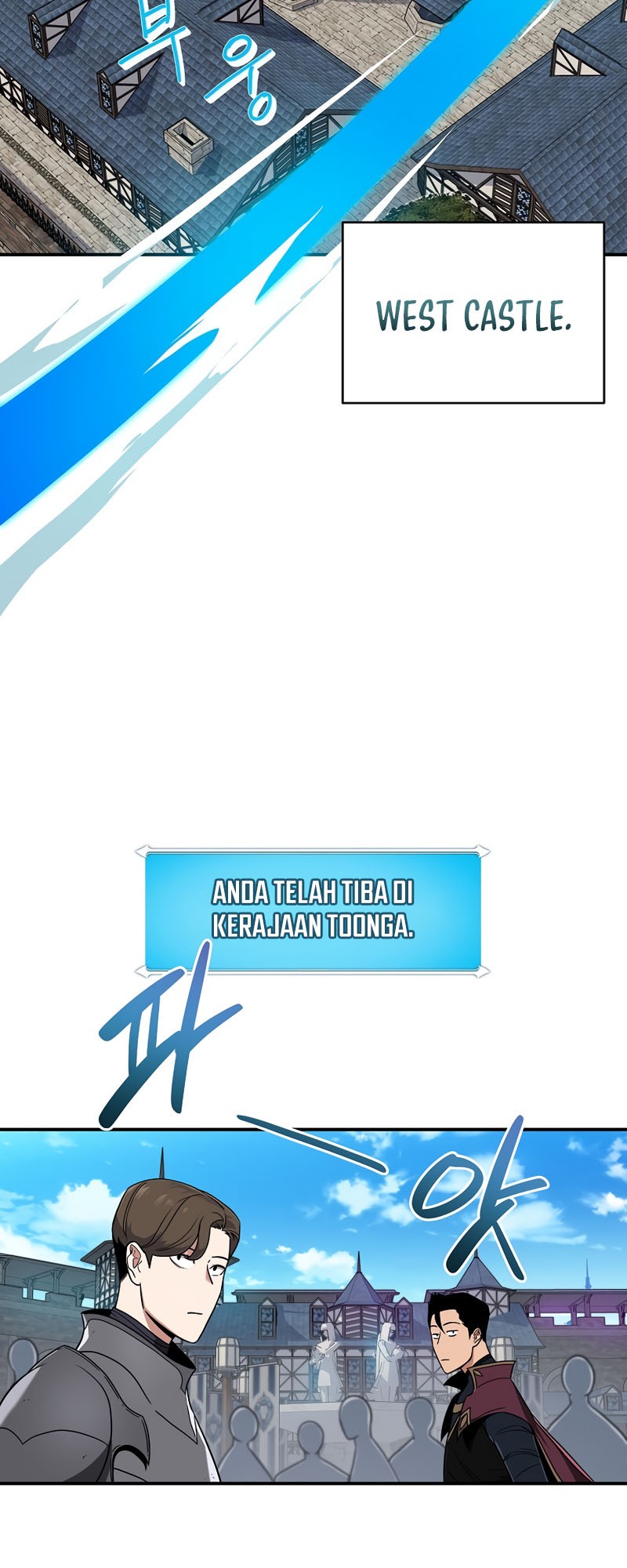 Archmage Streamer Bab 45 halaman 26