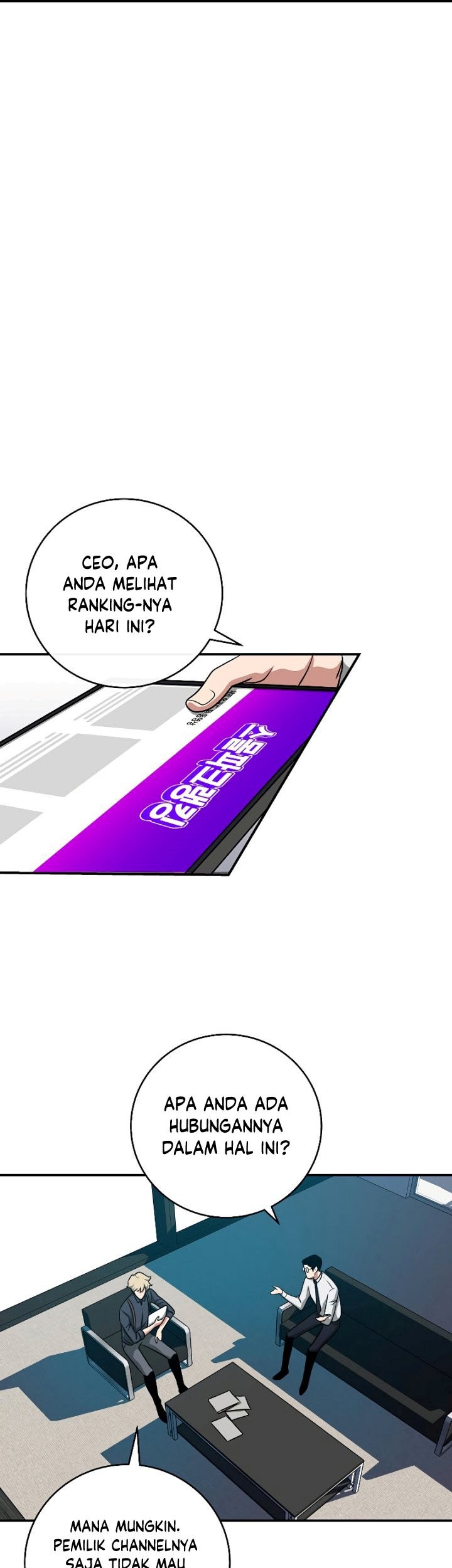 Archmage Streamer Bab 49 halaman 32