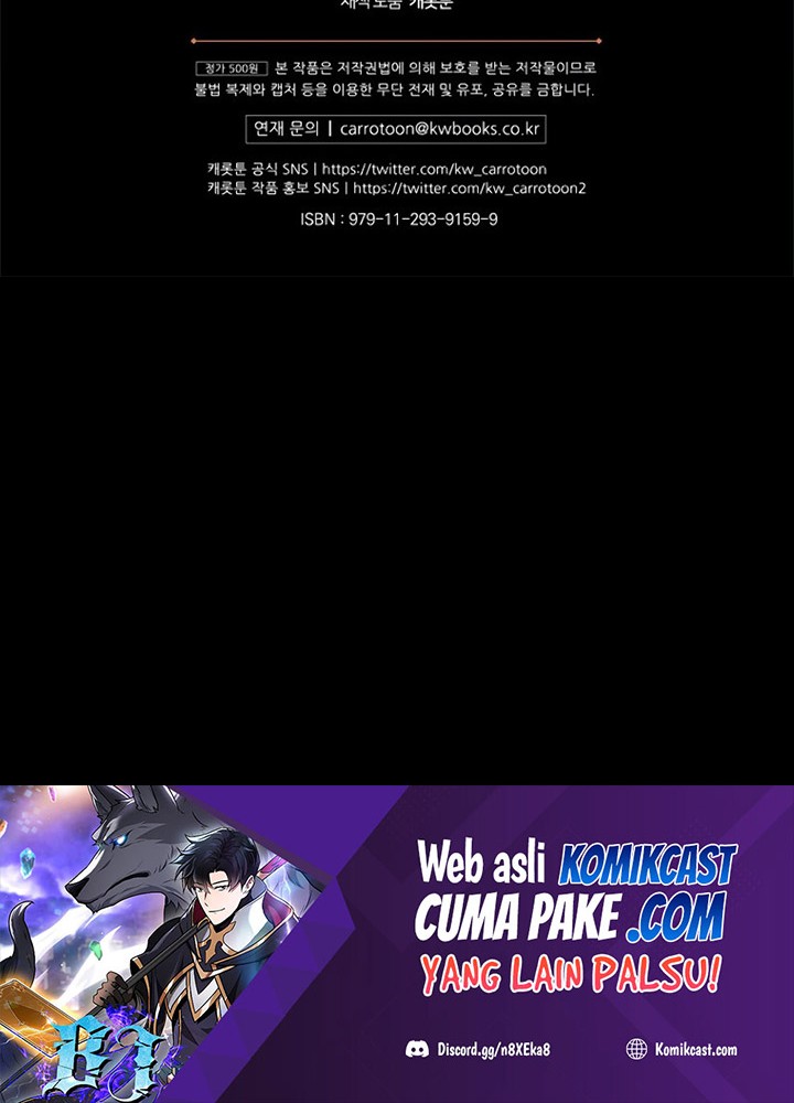 Archmage Streamer Bab 5 halaman 59