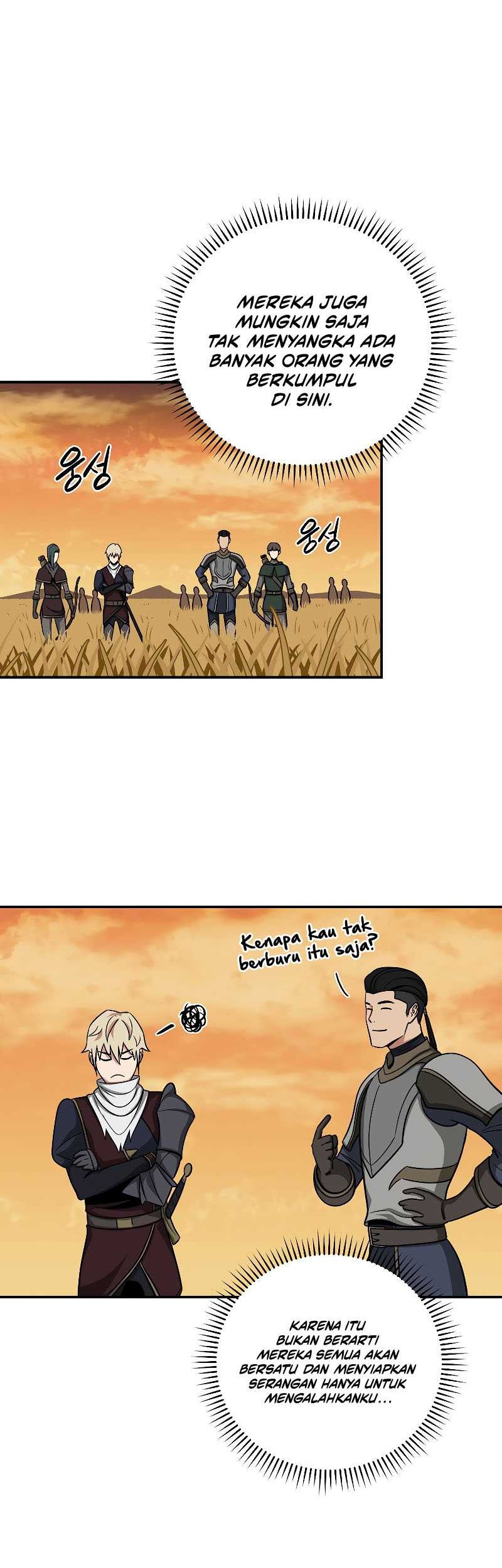 Archmage Streamer Bab 50 halaman 22