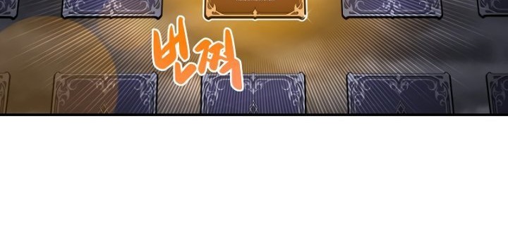 Archmage Streamer Bab 53 halaman 15