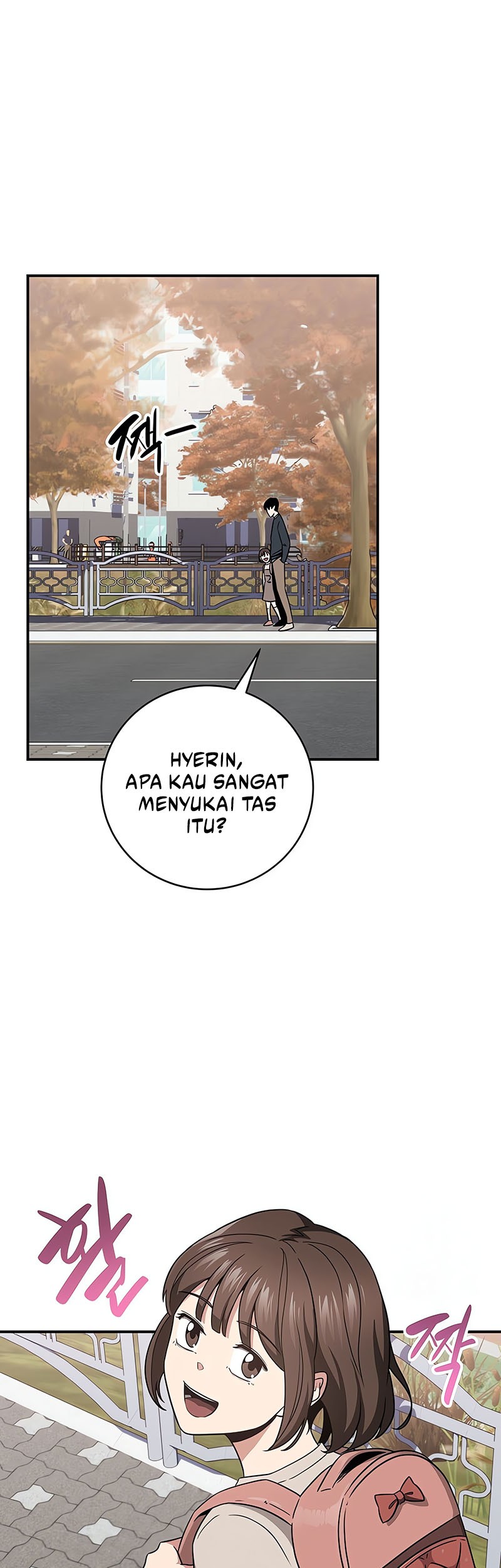 Archmage Streamer Bab 55 halaman 2