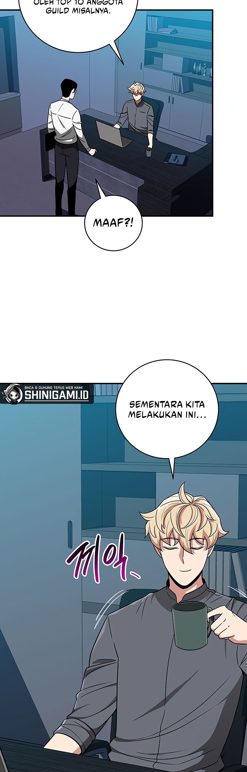 Archmage Streamer Bab 55 halaman 15