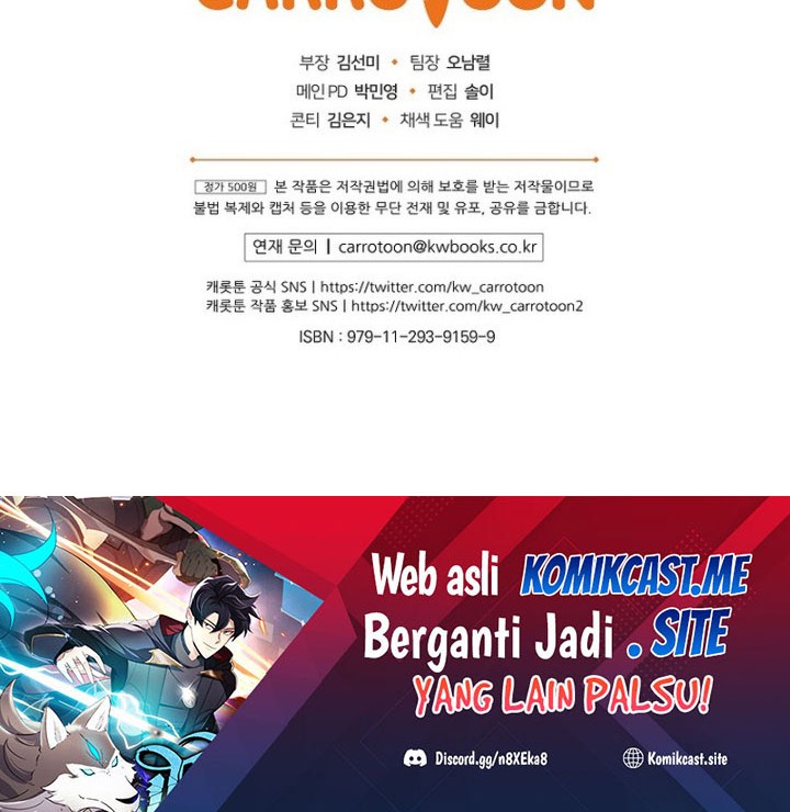 Archmage Streamer Bab 57 halaman 60