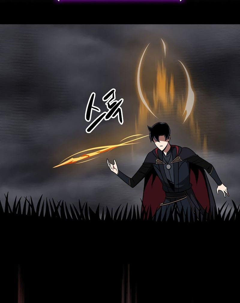 Archmage Streamer Bab 59 halaman 45