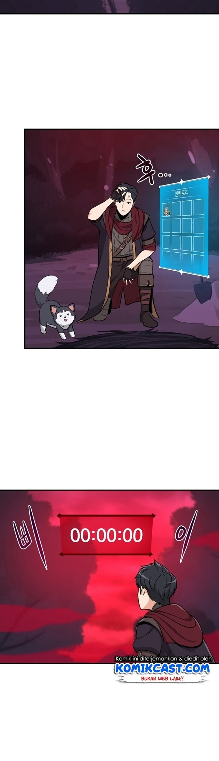 Archmage Streamer Bab 6 halaman 27