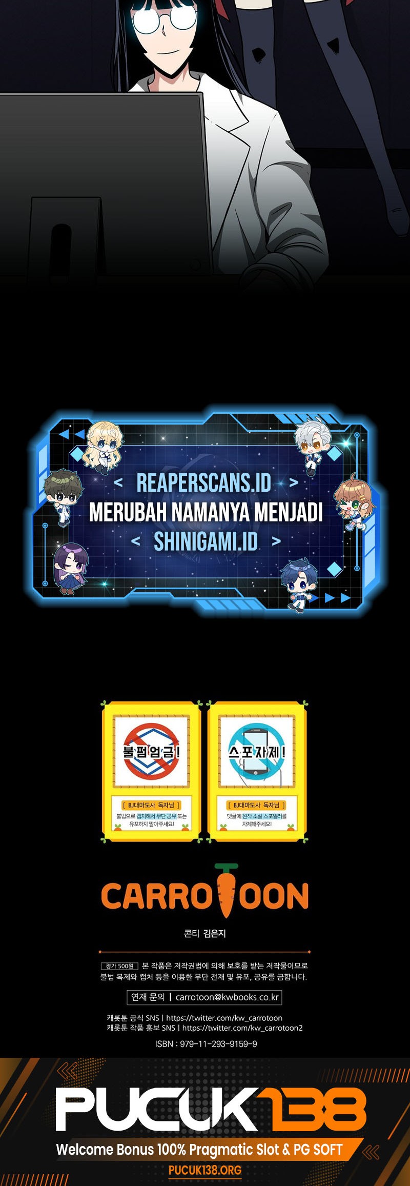 Archmage Streamer Bab 61 halaman 42