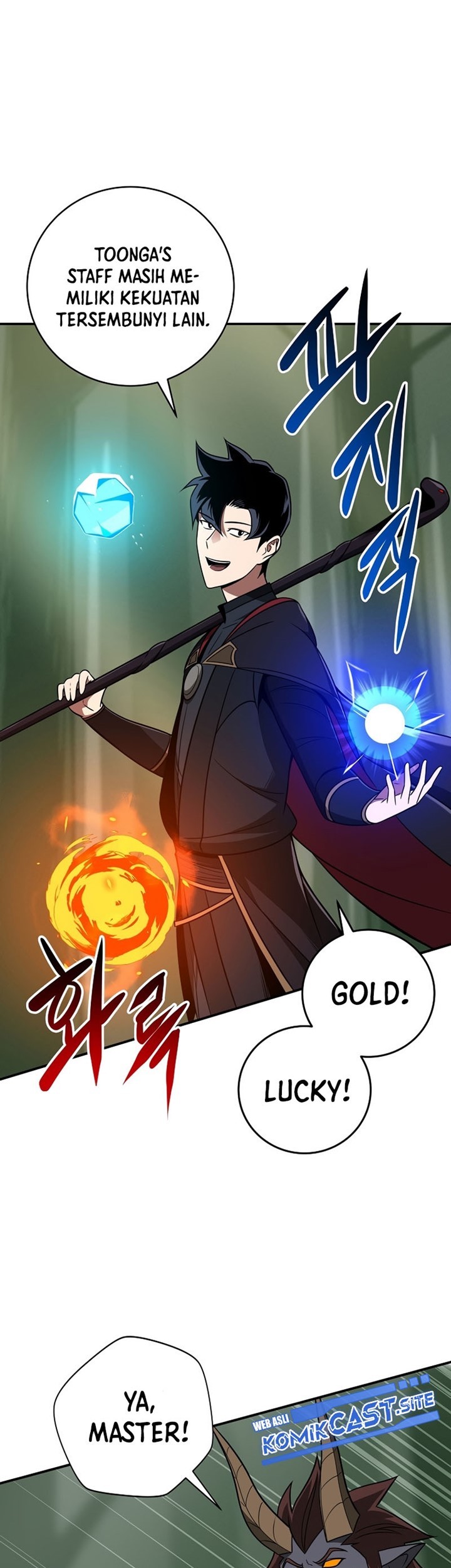Archmage Streamer Bab 63 halaman 6