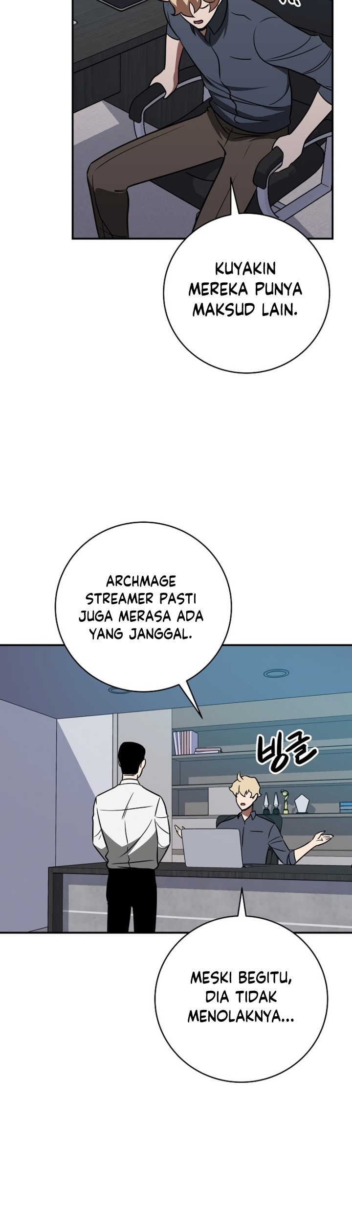 Archmage Streamer Bab 64 halaman 20