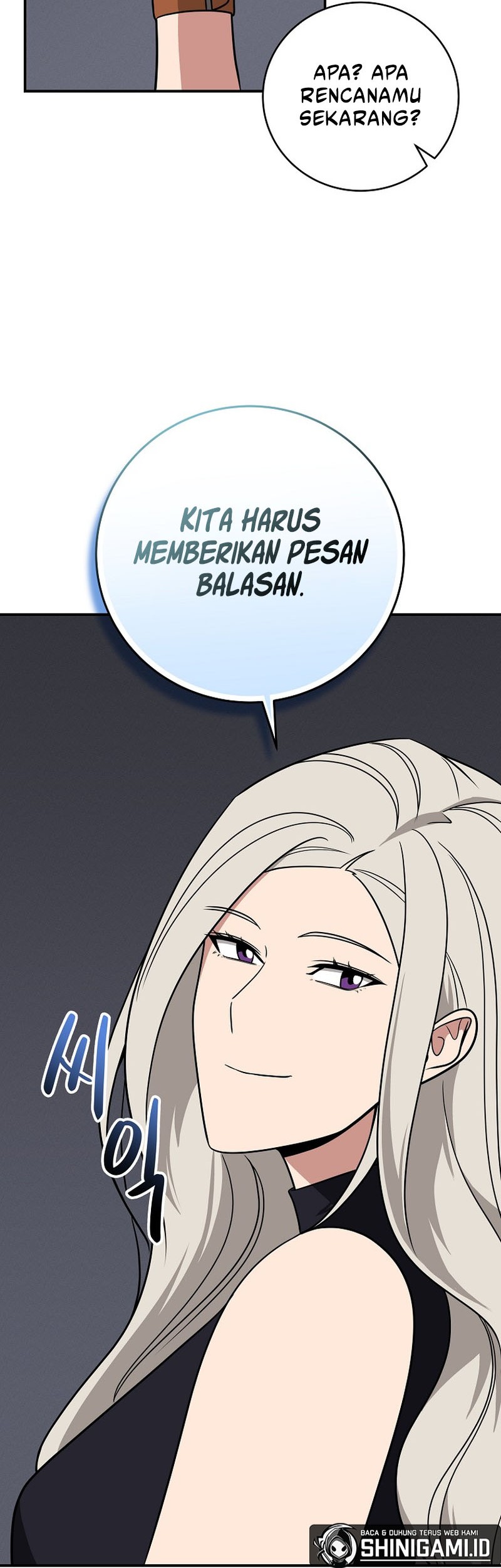 Archmage Streamer Bab 65 halaman 12