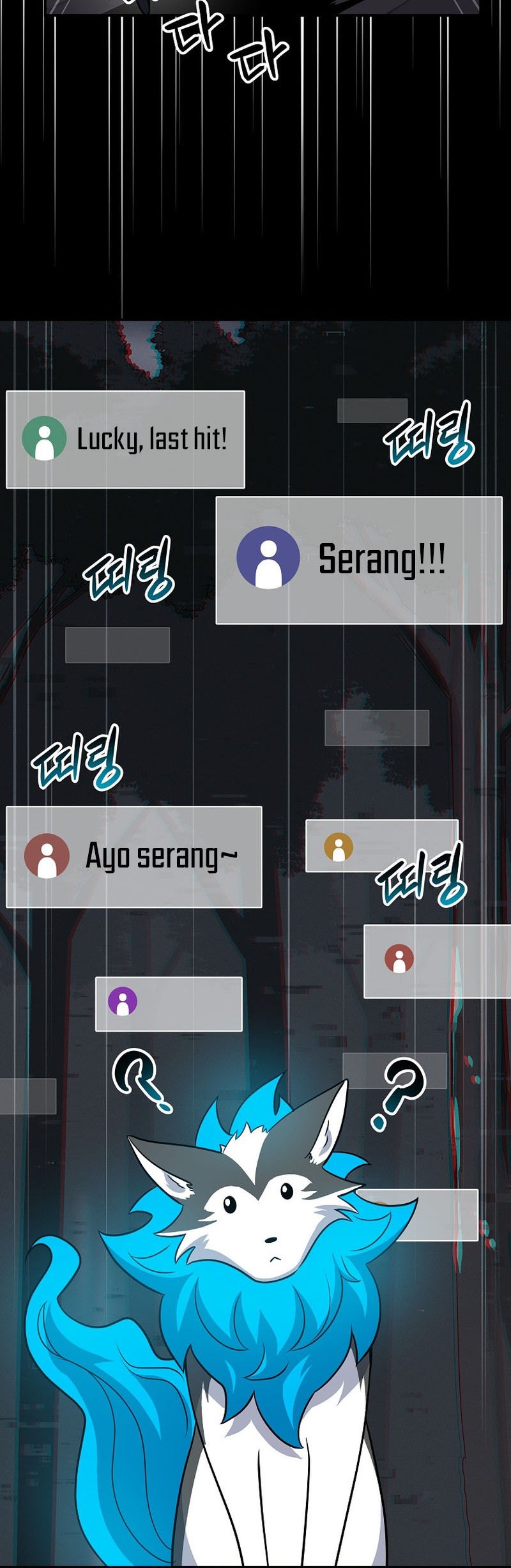 Archmage Streamer Bab 65 halaman 56