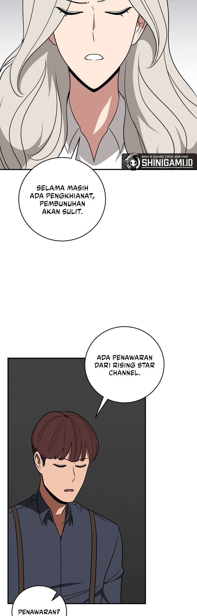 Archmage Streamer Bab 68 halaman 66
