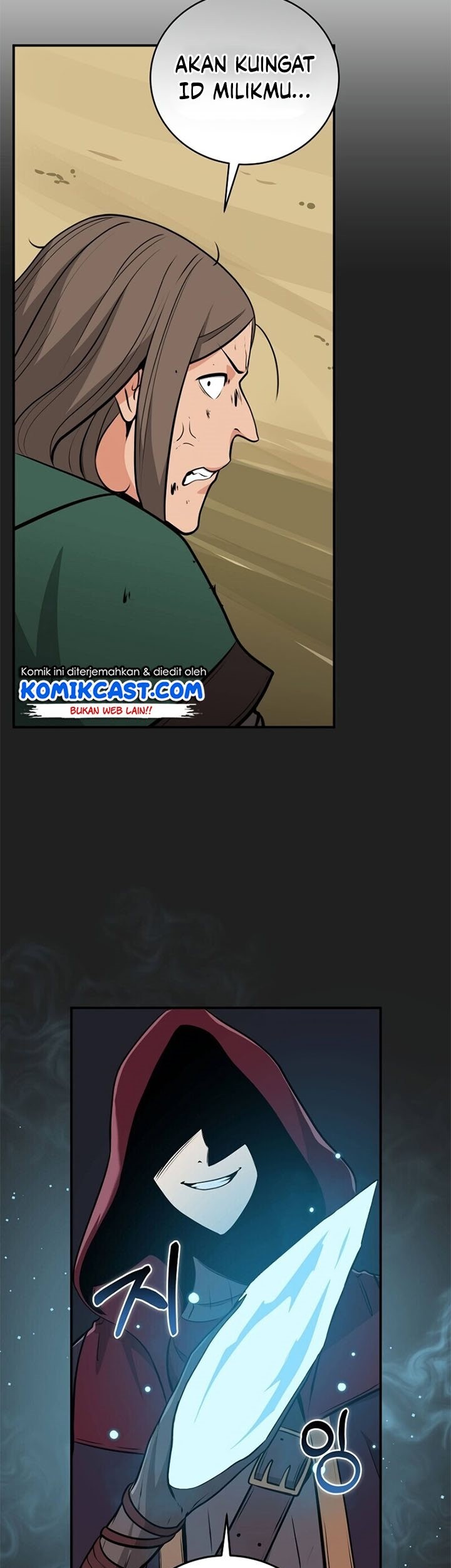 Archmage Streamer Bab 7 halaman 76