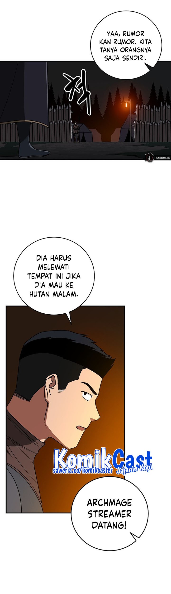 Archmage Streamer Bab 70 halaman 6