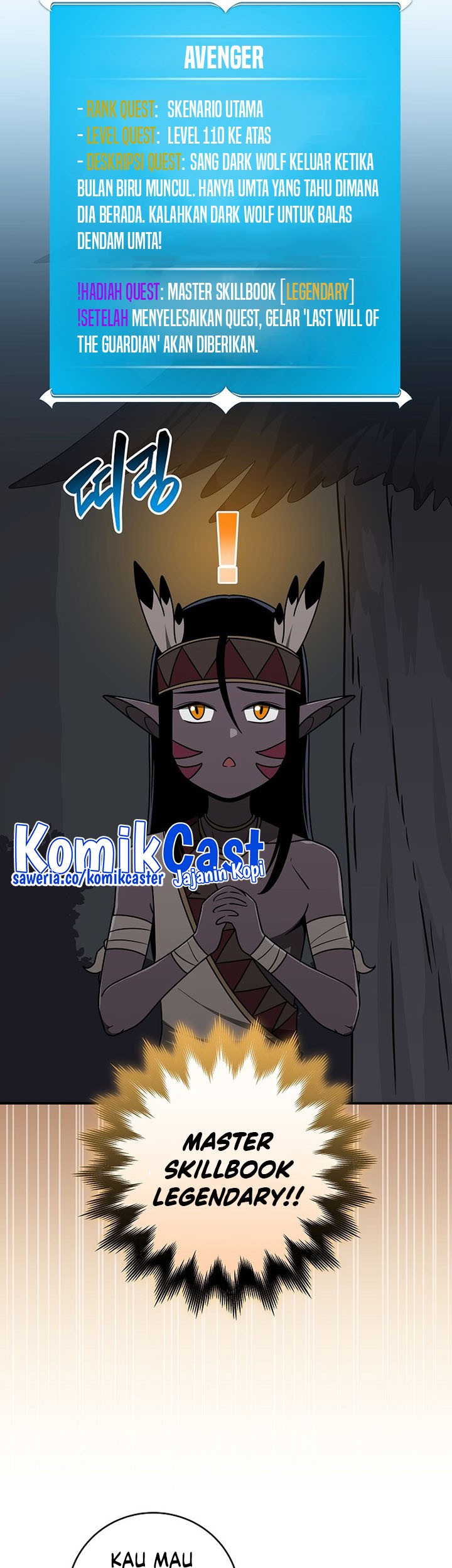 Archmage Streamer Bab 70 halaman 22