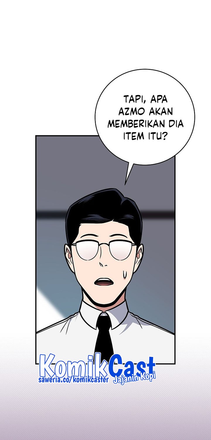 Archmage Streamer Bab 70 halaman 41