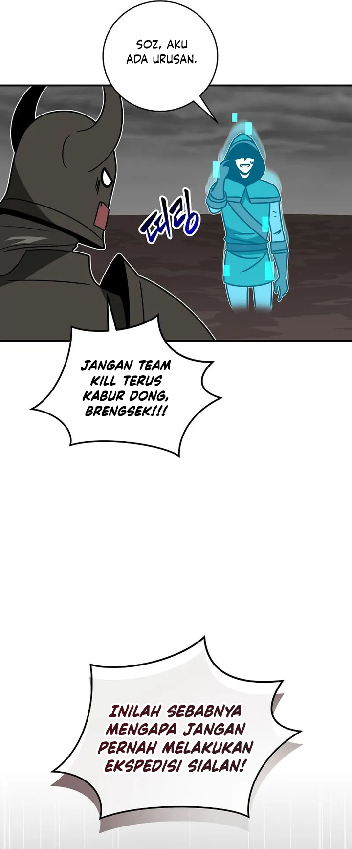 Archmage Streamer Bab 74 halaman 49