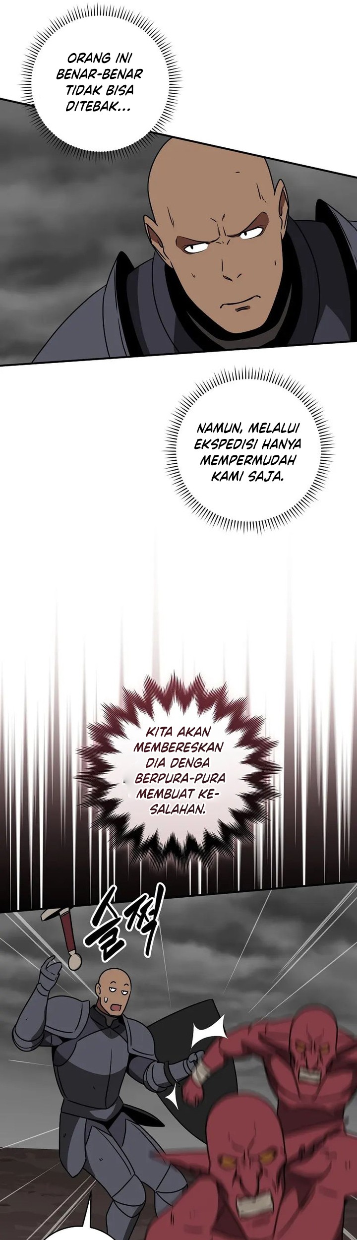 Archmage Streamer Bab 74 halaman 65