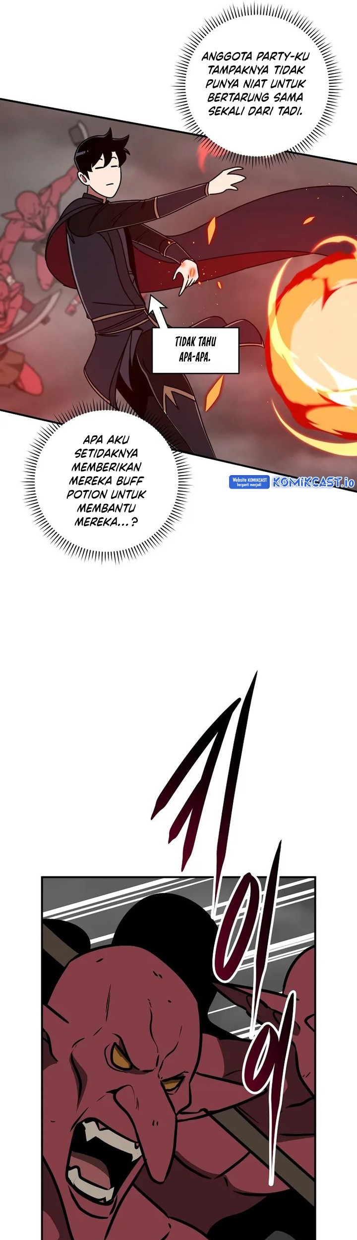 Archmage Streamer Bab 74 halaman 67
