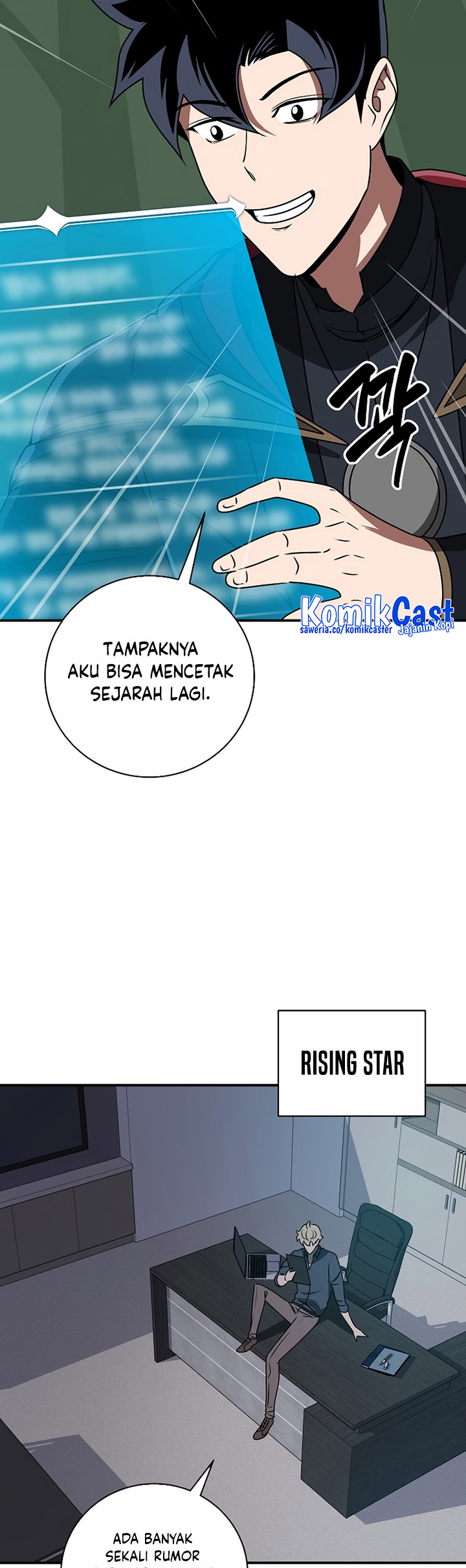 Archmage Streamer Bab 75 halaman 27