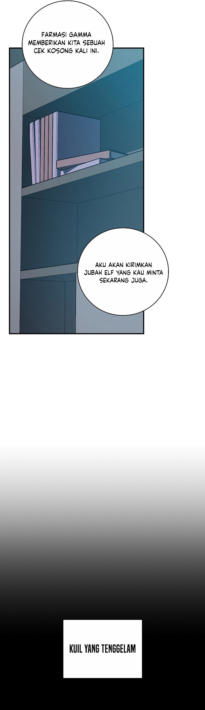 Archmage Streamer Bab 75 halaman 30