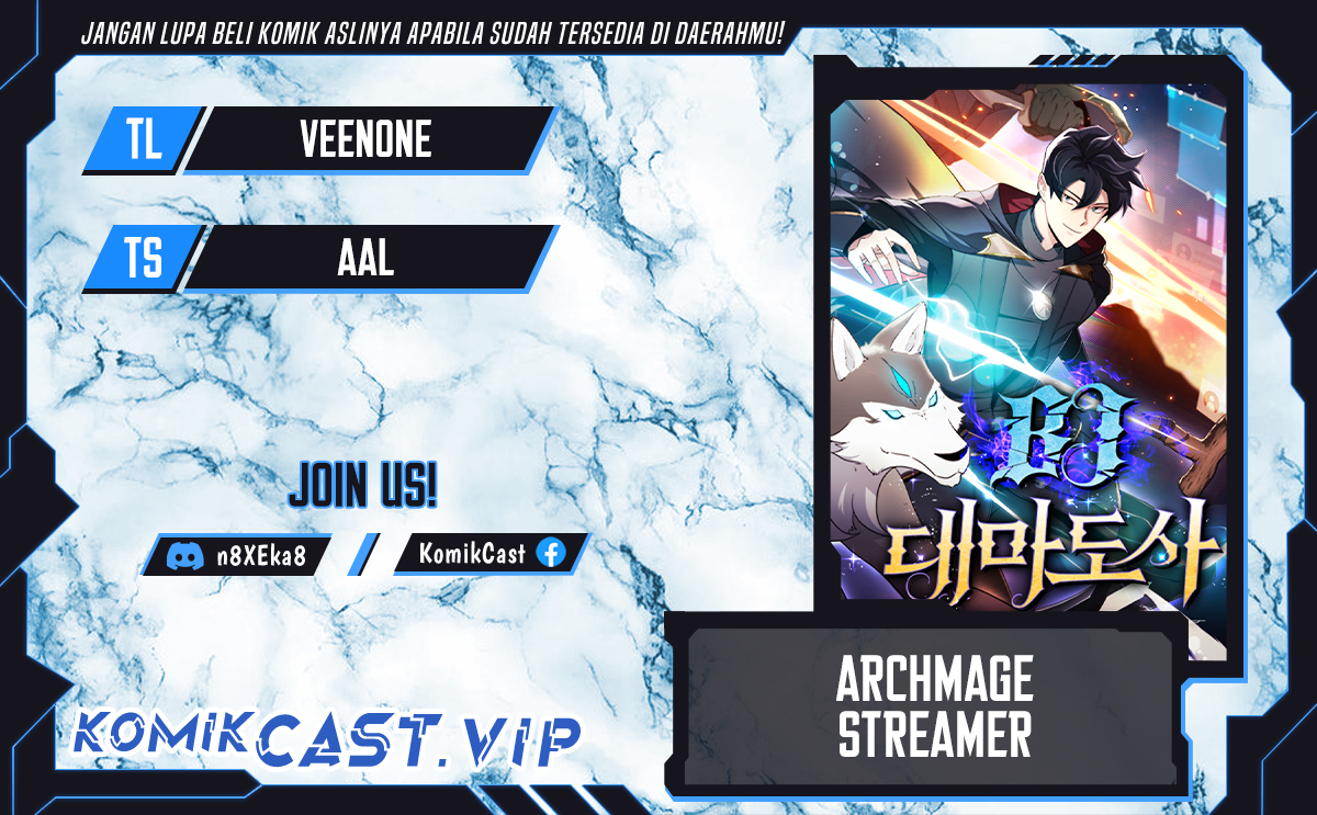Archmage Streamer Bab 77 halaman 1
