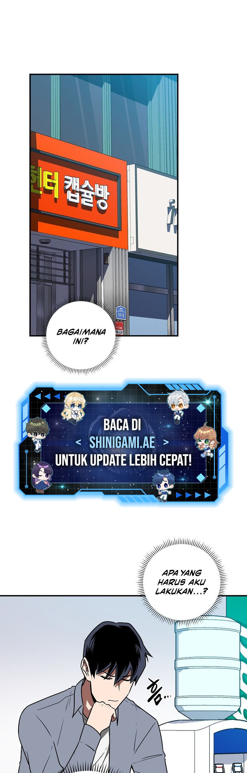 Archmage Streamer Bab 79 halaman 2