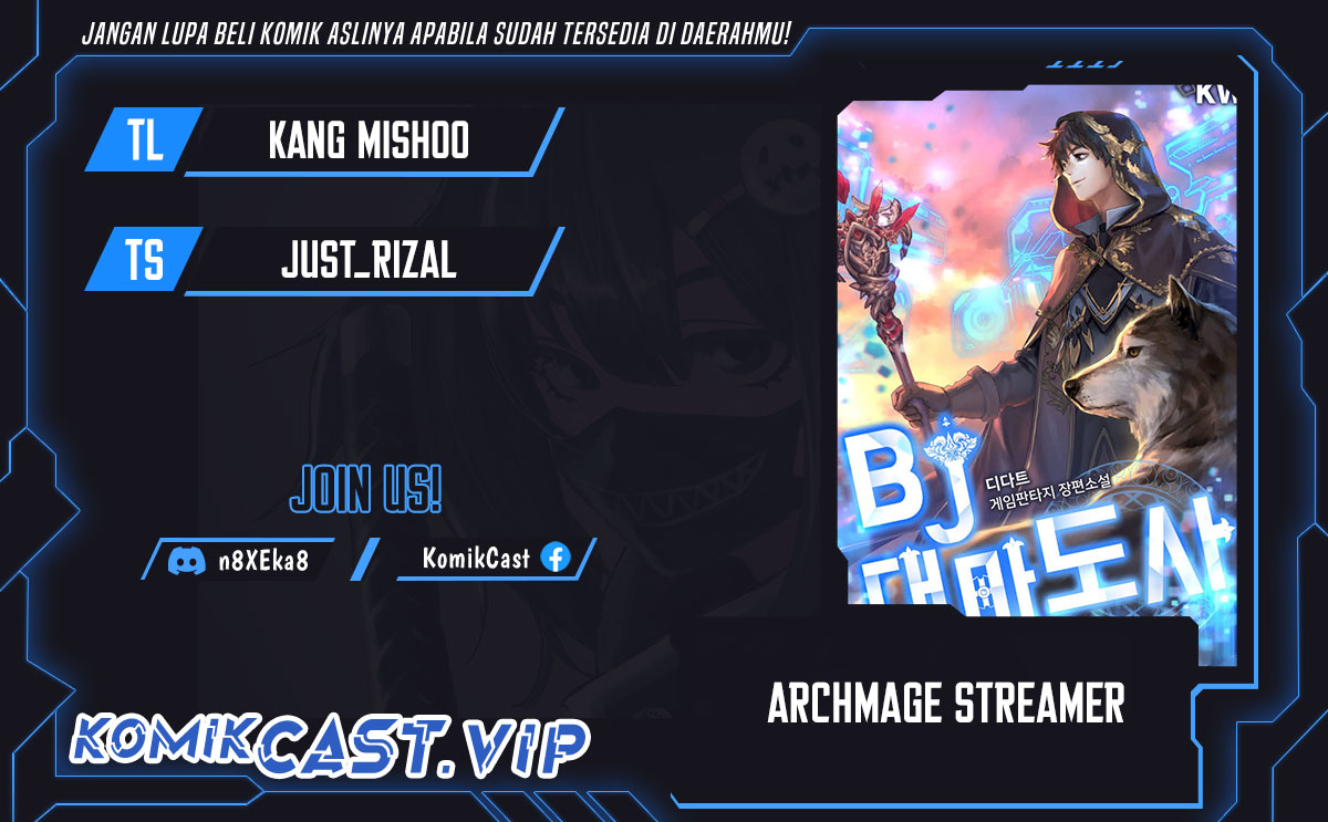 Archmage Streamer Bab 80 halaman 1