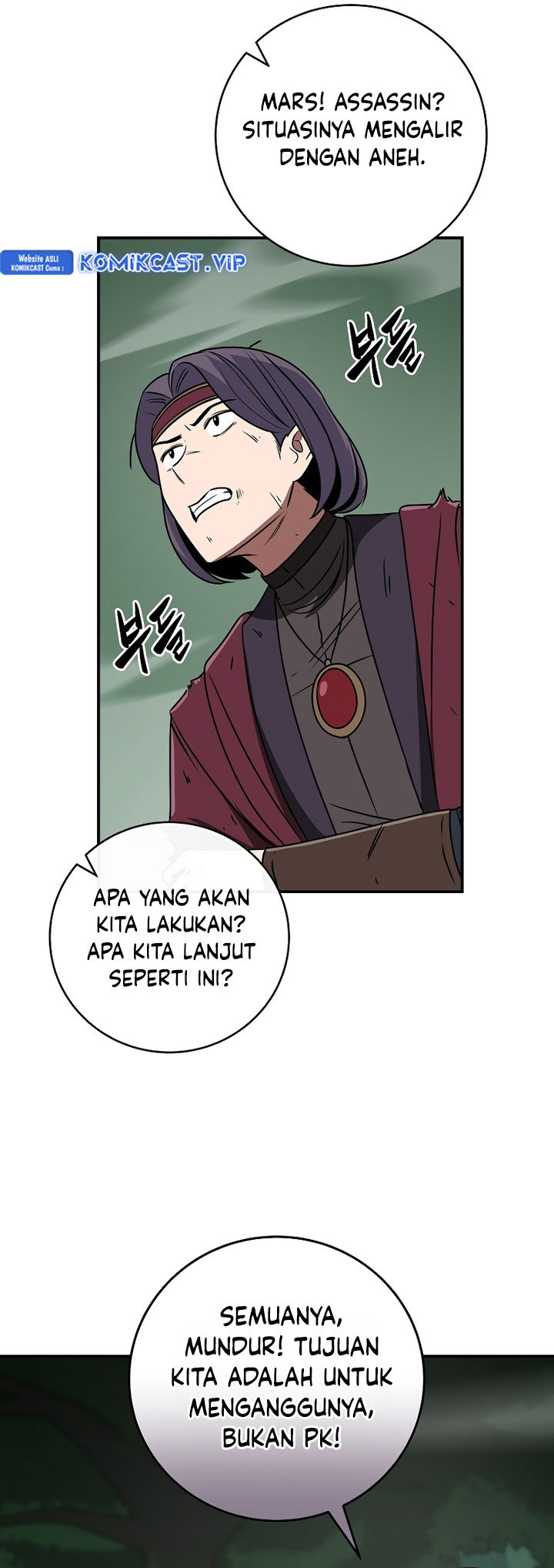 Archmage Streamer Bab 80 halaman 47