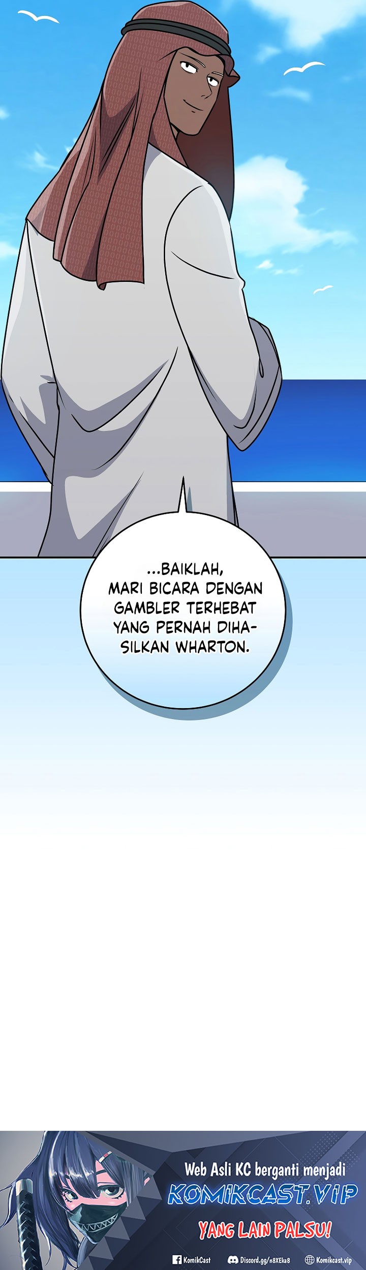 Archmage Streamer Bab 80 halaman 75