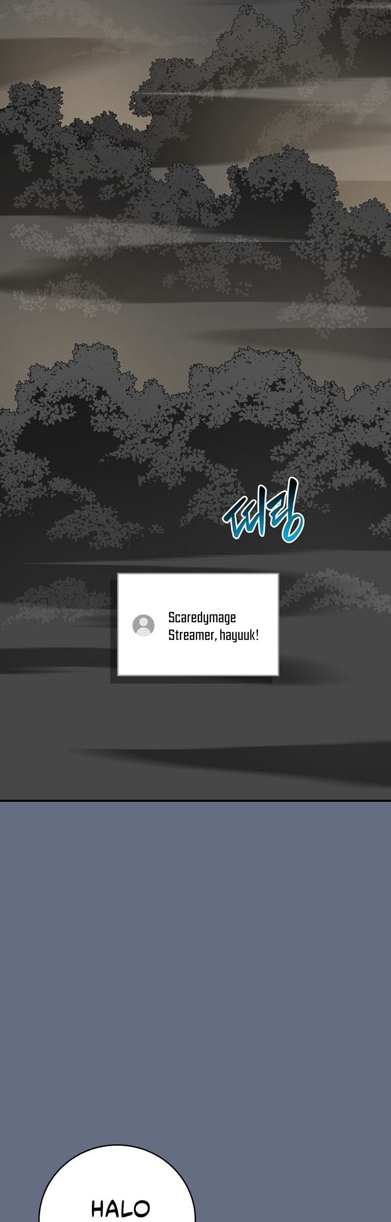 Archmage Streamer Bab 82 halaman 7