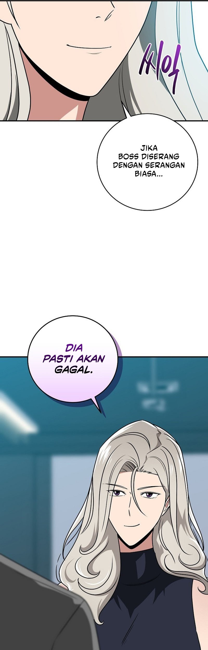 Archmage Streamer Bab 82 halaman 30