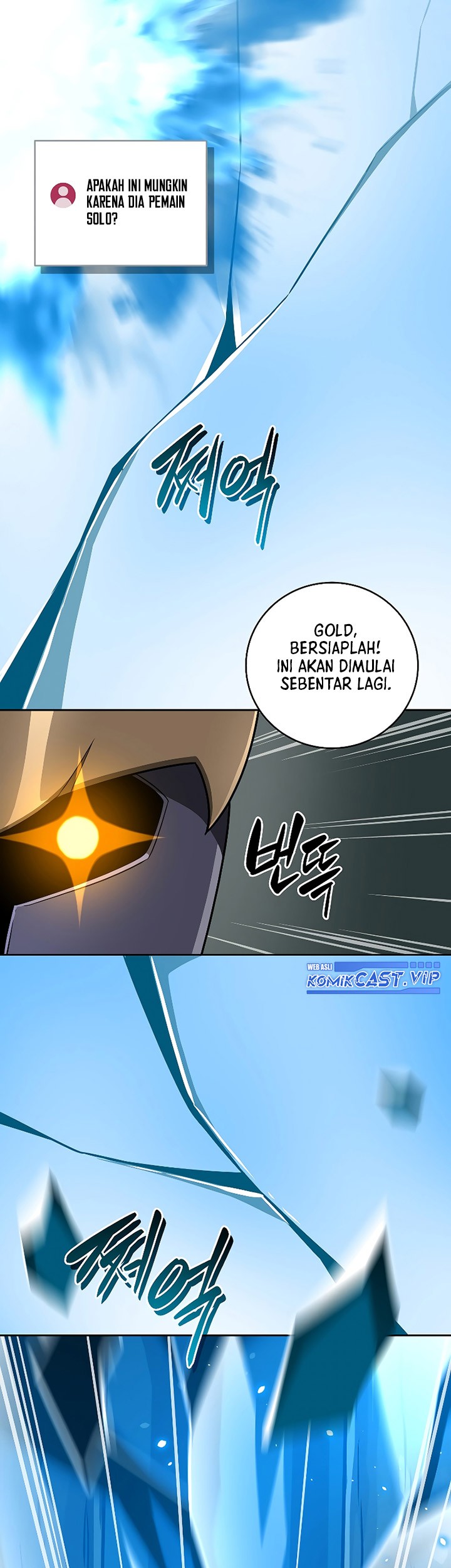 Archmage Streamer Bab 84 halaman 11