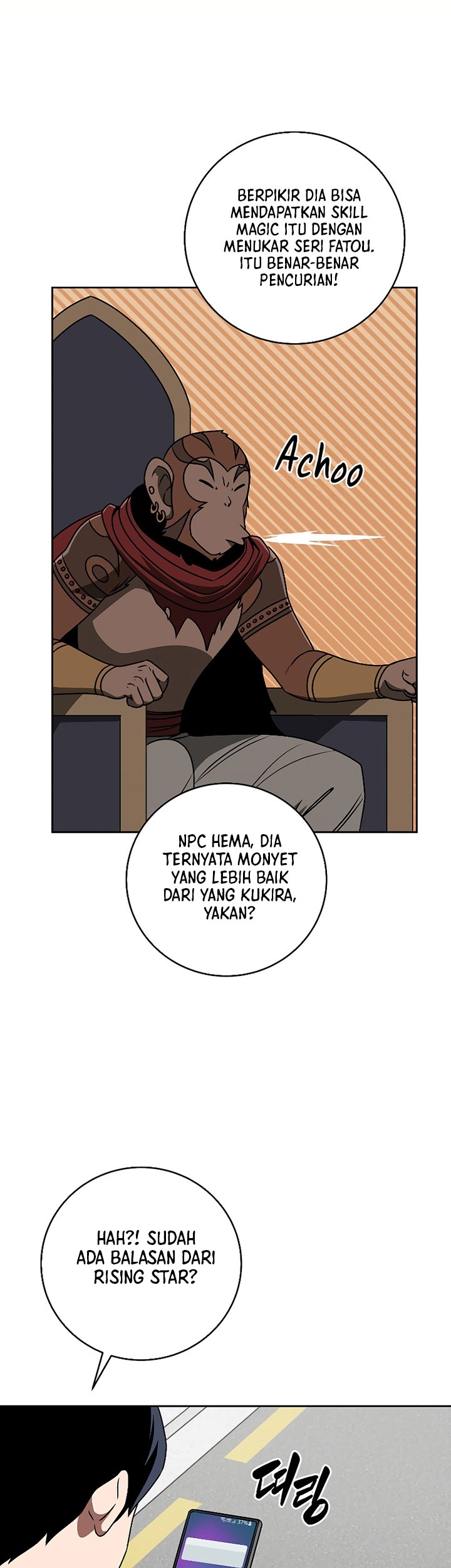 Archmage Streamer Bab 84 halaman 71