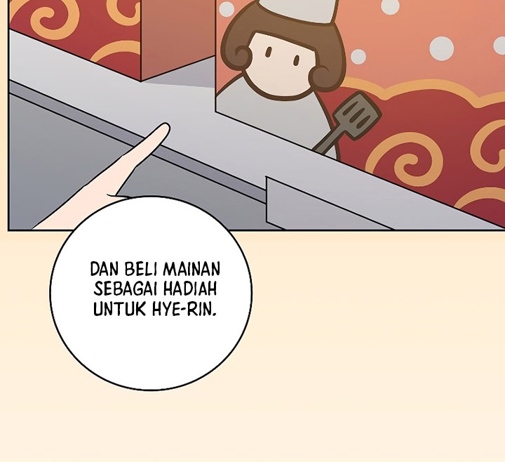 Archmage Streamer Bab 84 halaman 76