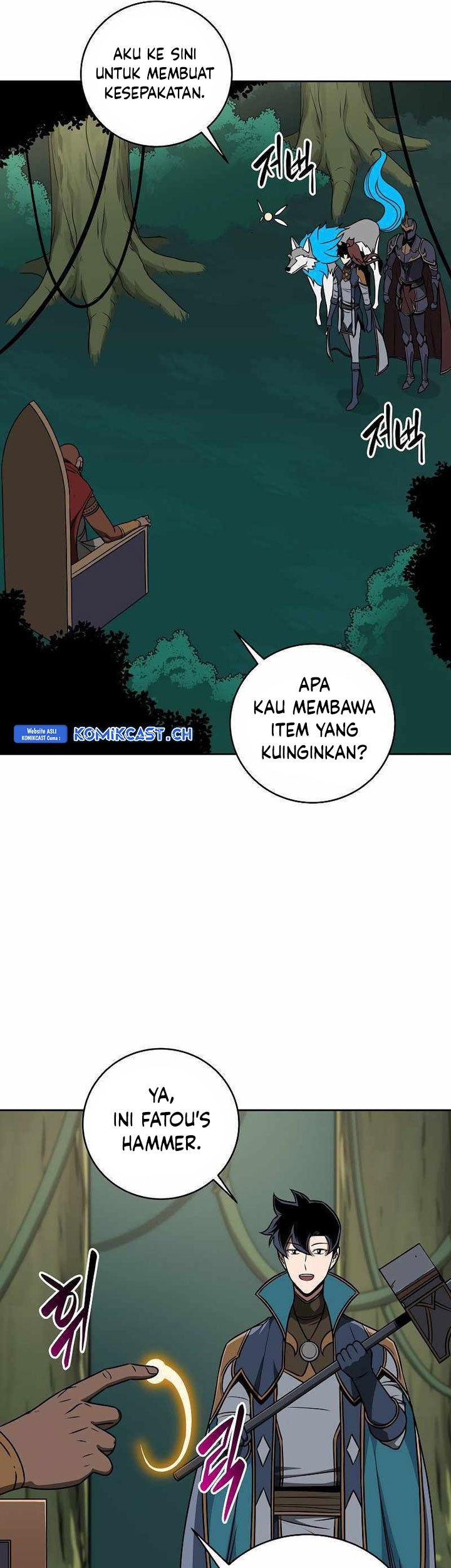 Archmage Streamer Bab 85 halaman 9