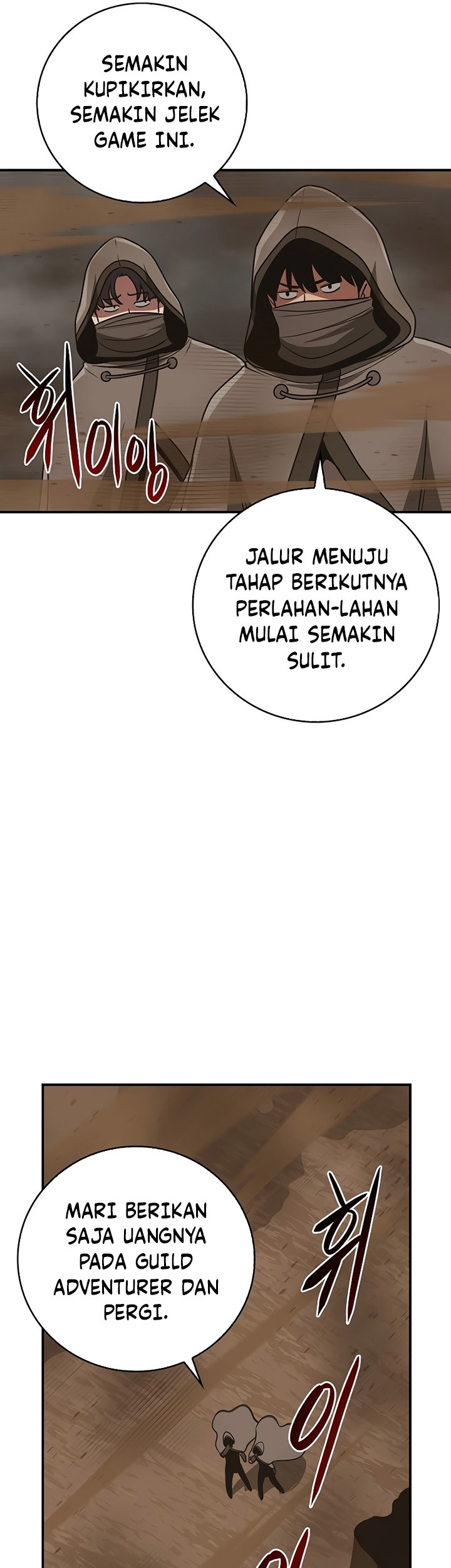 Archmage Streamer Bab 91 halaman 47