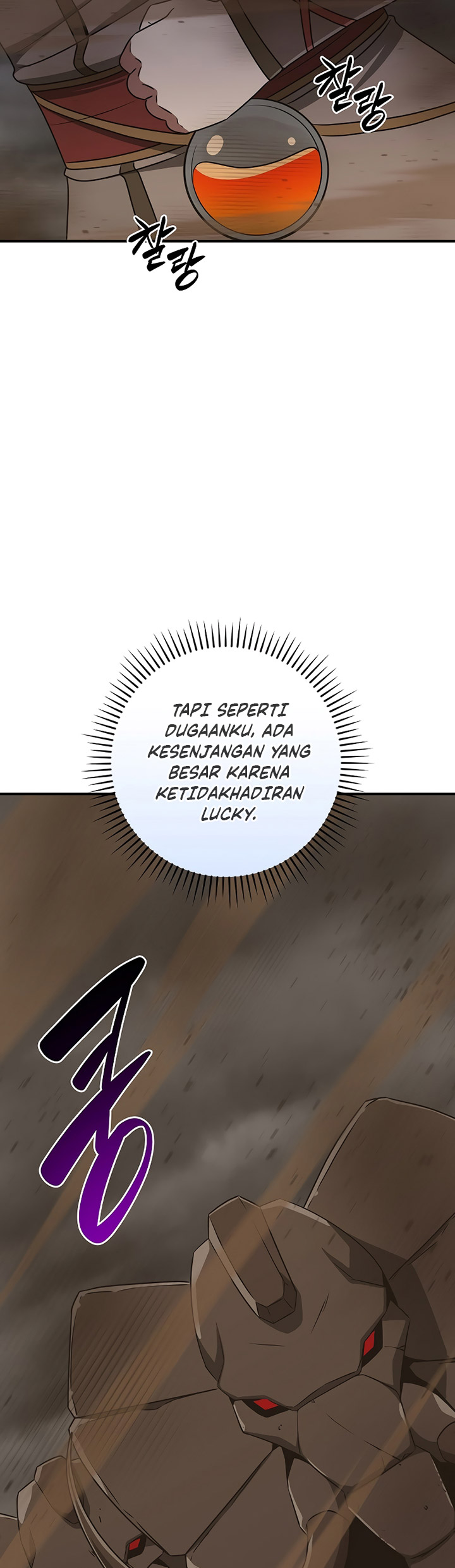 Archmage Streamer Bab 91 halaman 65