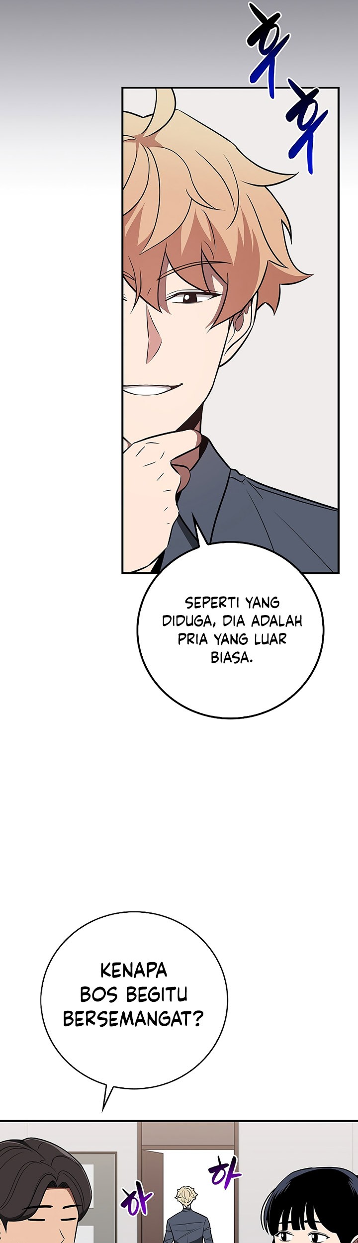 Archmage Streamer Bab 97 halaman 8