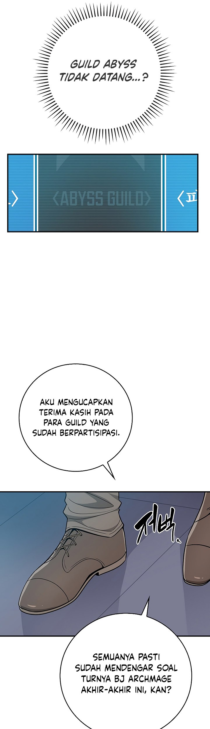 Archmage Streamer Bab 97 halaman 92